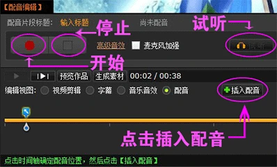 篮球运球训练计划表_2